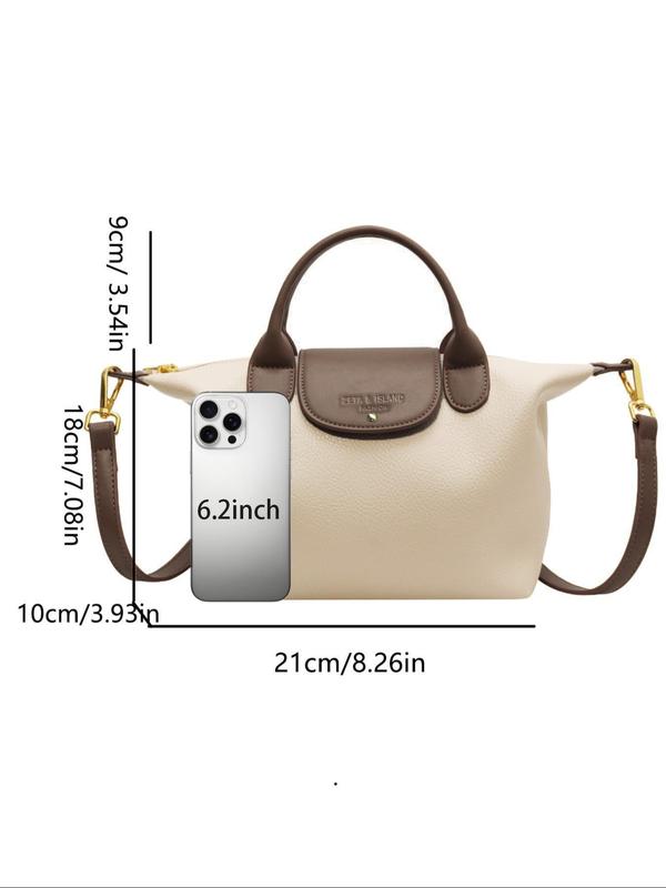 Women's Elegant Solid Color Handbag, Textured Handbag, Fashionable Pu Leather Zipper Shoulder Bag for Daily Used, Casual Trendy Versatile High-quality Daily Commuting Bag, Casual Trendy Purses