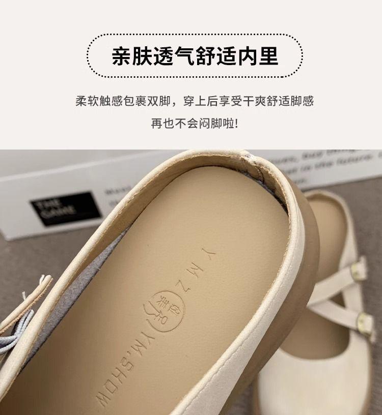 Product Introduction of Half Slippers Women Summer Outdoor Comfortable Flat Shoes College Style Mules Sandals 5