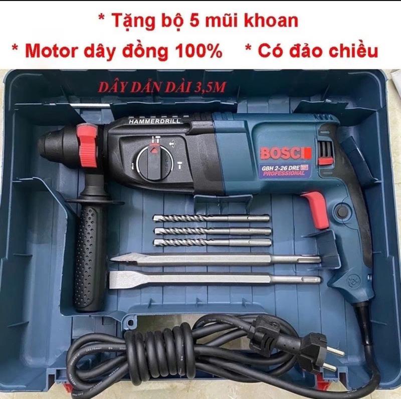 Máy Khoan BOSCH 2-26 DRE Khoan Điện  Đục Bê Tông 3 Chế Độ, Lõi Đồng Máy Chạy Khỏe Êm Bền+Tặng Bộ 5 Mũi Khoan Đục Bê Tông