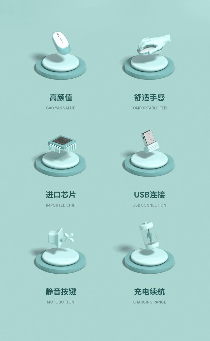 Product Introduction of Chuột Bluetooth, Nối Dây, Hai Chế Độ, Tần Số 2.4G, Thích Hợp Cho Điện Thoại Di Động, Máy Tính Bảng, iPad Và Máy Tính Xách Tay, Chuột Không Dây, Màu Sắc Va Chạm 9