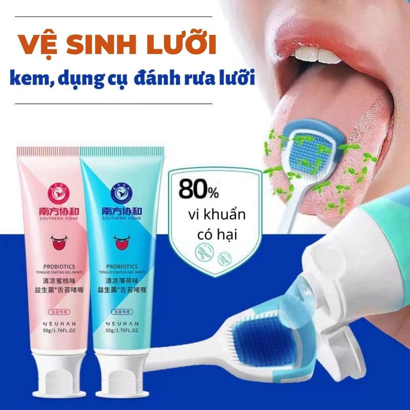 Dụng Cụ Vệ Sinh Lưỡi Gel Vệ Sinh Làm Sạch Lưỡi Loại Bỏ Vi Khuẩn Gây Hôi Miệng Cạo Lưỡi
