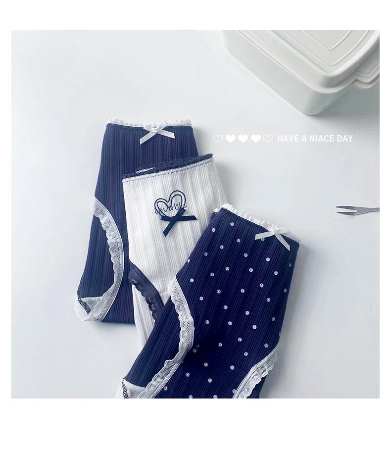 Product Introduction of Blue Pure Desire Series Pure Cotton Underwear for Women Japanese Lucky Navy Mid-Waist Full Cotton Crotch Student Party Triangle Shorts Plus Size 20