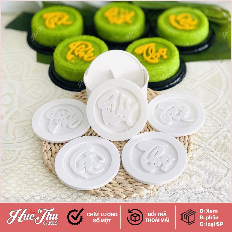Khuôn xôi Phúc Lộc Thọ Tài Phát 3 mặt 5 mặt hình tròn 13.5*7cm - khuôn ép xôi khuôn nhấn xôi