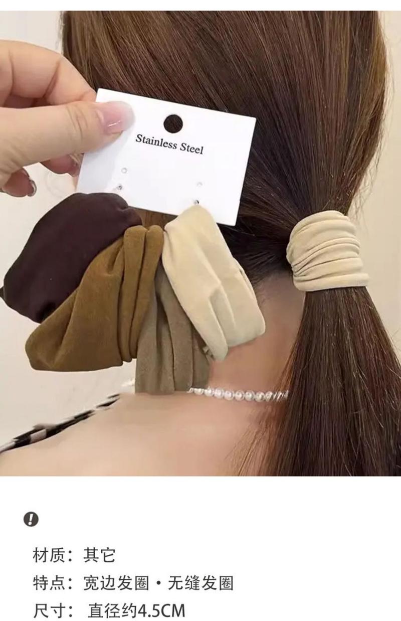 Product Introduction of Dây Cao Su, Cao Cấp, Dành Cho Nữ, Scrunchies, cài tóc, Dây Buộc Tóc Đuôi Ngựa Cao, Độ Đàn Hồi Cao, Siêu Rộng, Mặt Nạ Da, Dây Buộc Tóc, 025, 2 Miếng Hàng Mới Về Women 1