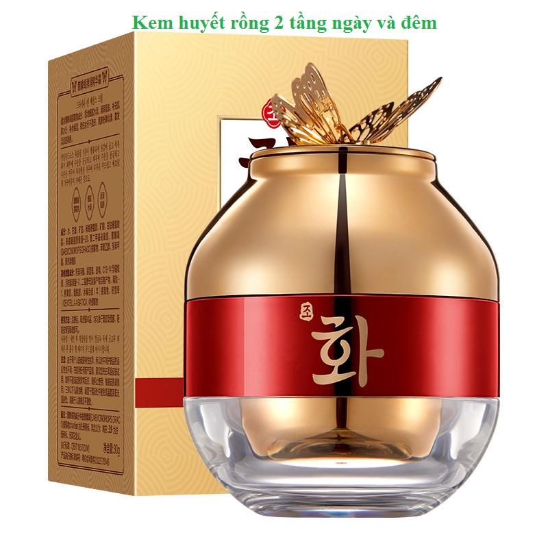 Kem huyết rồng Hanfen 2 tầng - Dưỡng trắng 60g Chăm Sóc Da Làm Đẹp Da Nữ Skincare Women