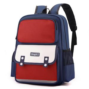 Ba lô trẻ em, in logo tùy chỉnh, ba lô học sinh tiểu học, dành cho bé gái, túi đeo chéo, thích hợp cho các cơ sở đào tạo, đẹp mắt dongho  sieunhan