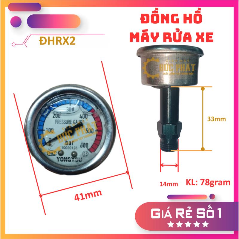 [Sỉ] Đồng hồ ĐK441-6.5mm, ĐKchân ren Ø14-14.5mm,chiều dài cả chân ren 50mm áp suất máy xịt rửa xe áp lực ĐHRX1MC, ĐHRX2,ĐHRX3,ĐHRX4 0