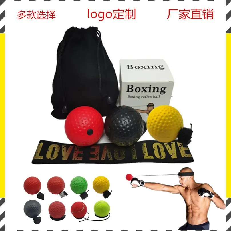 Head Mounted Boxing Speed Response Training Ball, Boxing Reflex Ball