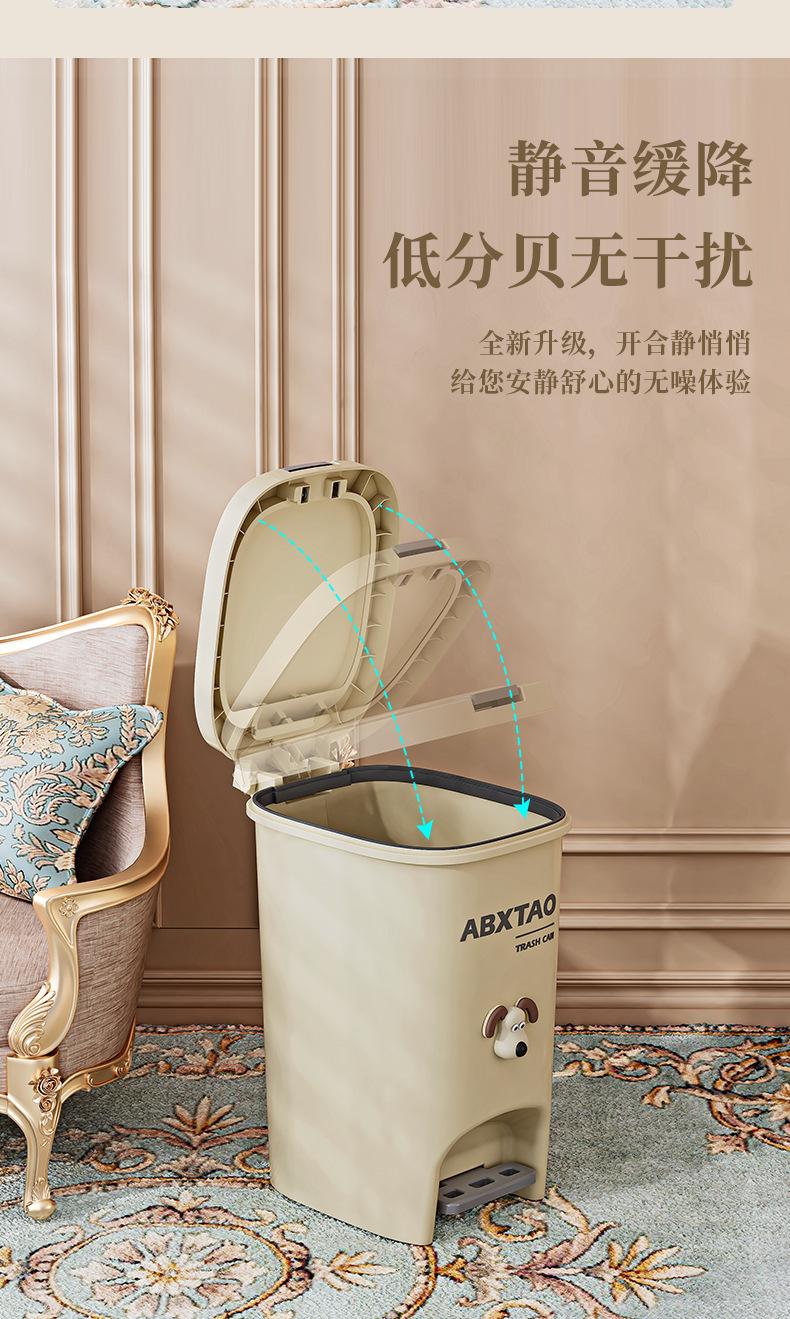 Product Introduction of 2025 New Trash Can for Home Bathroom Toilet with Lid Kitchen Large Capacity Living Room Light Luxury Pedal Commercial Use 5