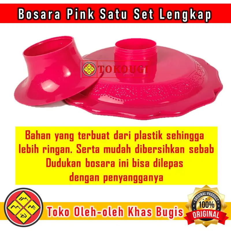 [COD] Bosara Satu Set Khas Bugis Makassar Lengkap Warna Pink 6