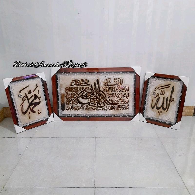 1 Set Kaligrafi Jumbo 3in1 80cmX50cm hiasan dinding 6