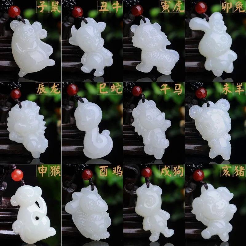 Chinese zodiac jade pendant amulet charm jewelry white natural chinese fashion men gifts necklace carved women jadeite 1