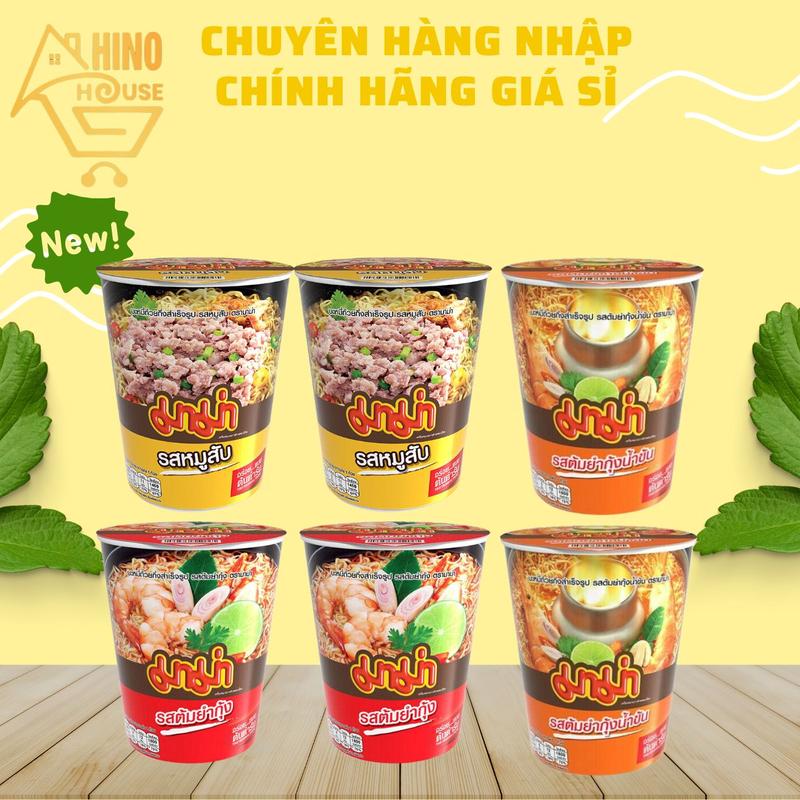 Lốc 6 Ly Mì Ăn Liền Mama 60g x 6 Thái Lan Thơn Ngon, Hảo Hạng, Hương Vị Đậm Dà - Hinohouse