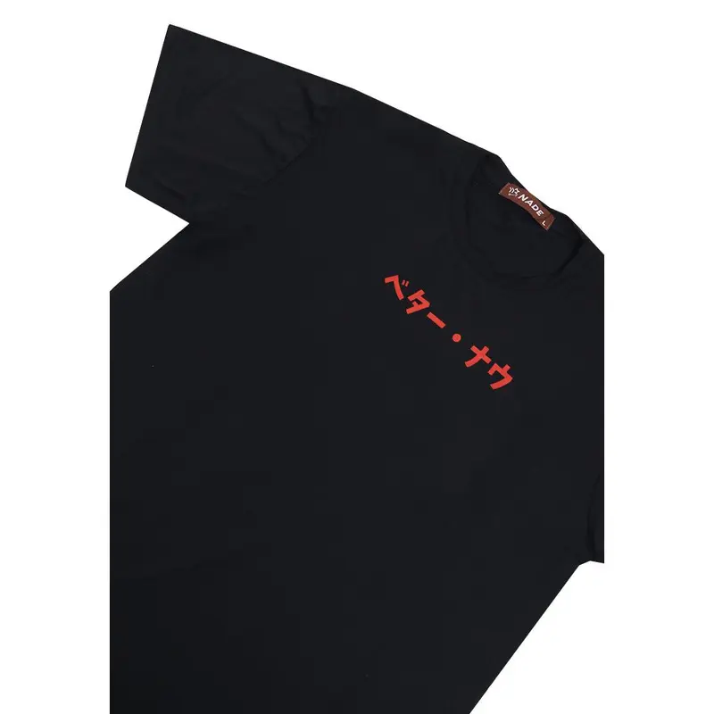 Nade NTB53 Kaos Pria Tangan Pendek Ringan Anti Kusut Katakana Dateng Hitam 4