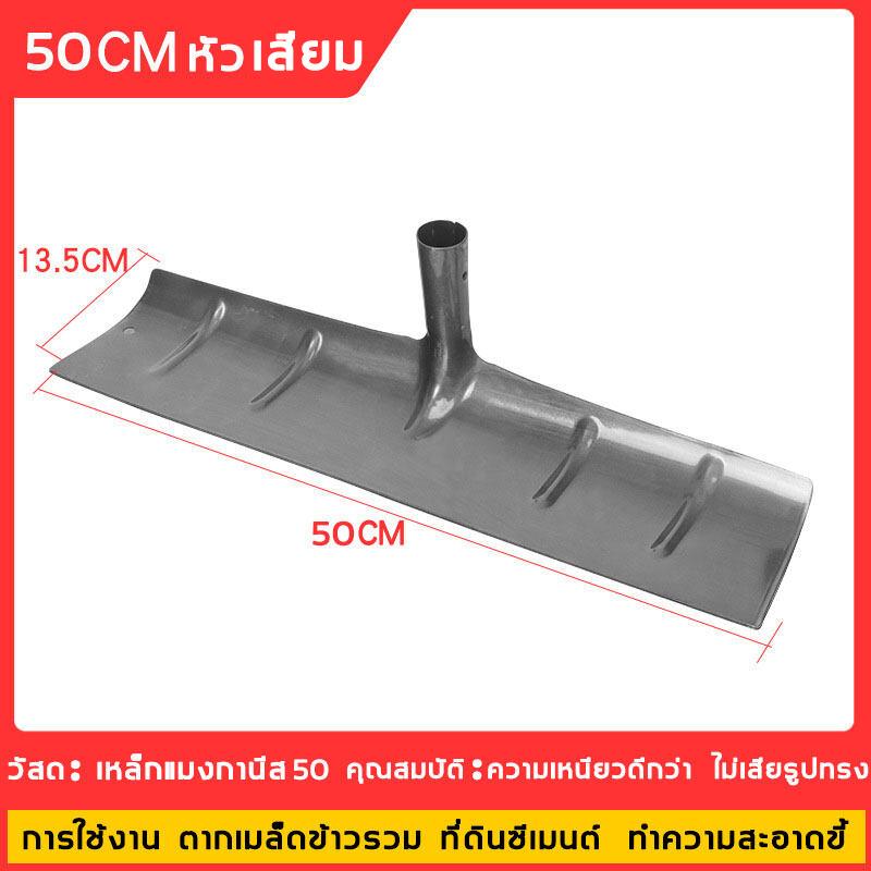 Product Introduction of แตกหักรับประกัน 10ปีไม่พัง!คราด คราดเหล็ก คราดหญ้า คราดถากหญ้า คาดหญ้า คราดเหล็ก คาดหญ้าเหล็ก คราด อุปกรณ์ทำสวน คราดมีด้าม ใช้ขุดดิน ขุ่นถางหญ้าดายหญ้า จอบถากหญ้าเล็ก อุปกรณ์แต่งสวน คาดหญ้าเหล็ก จอบเล็กถากหญ้า คราดเก็บหญ้า หัวคราดเหล็ก 22