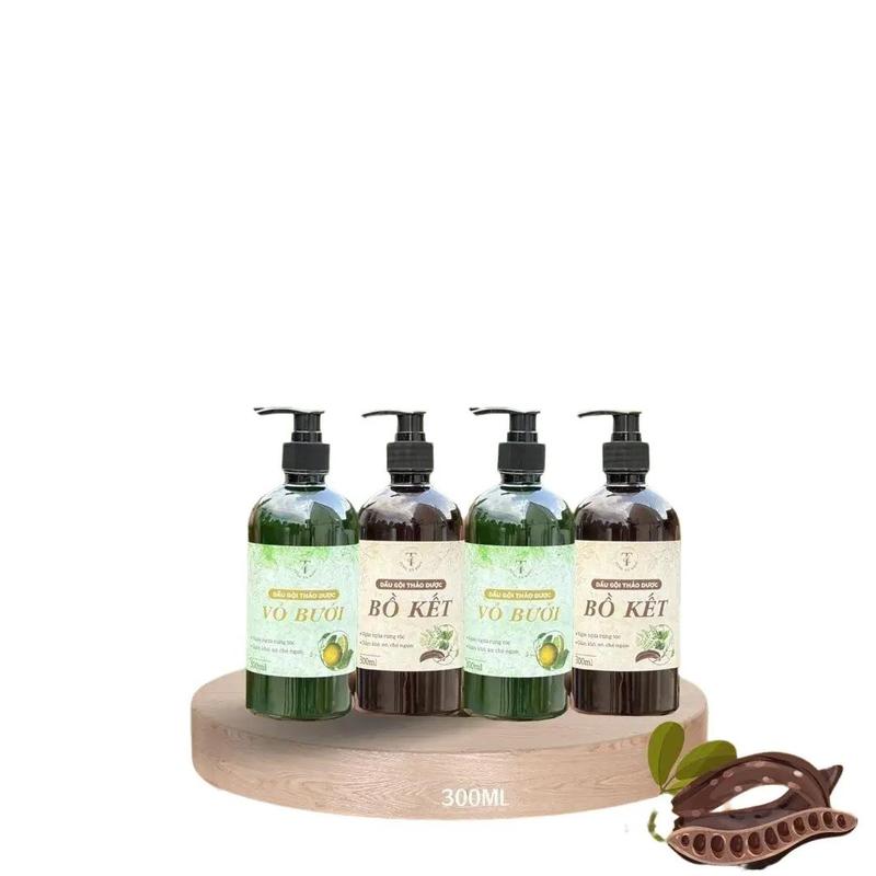 [ LIVE ]Combo 4 chai Dầu Gội 300ml ( 2 chai Bồ Kết+ 2 chai Bưởi) TÙNG XÀ BÔNG dầu  gội Nữ