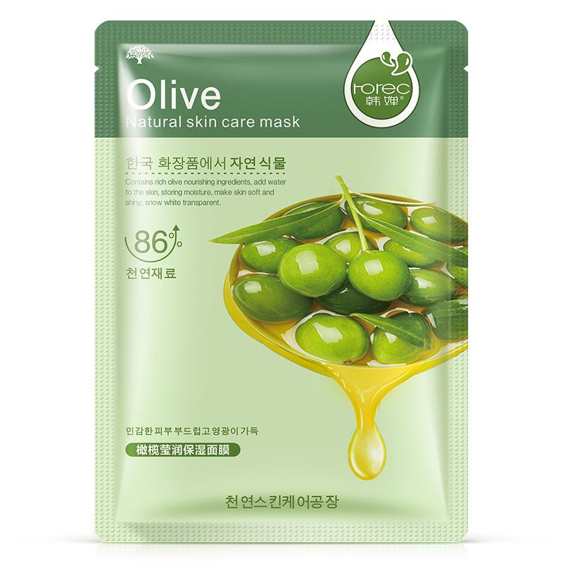 Product Introduction of Natural Hydrating Face Mask  Quickly Absorb Smooth Skin Fresh Fruits Face Masks Centella Cucumber Aloe Vera Facial Mask Moisturizing Hydrating Face Care Product 39