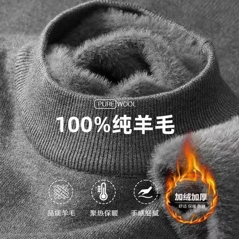 Áo len cashmere lót lông cừu một lớp, Hàng Chính Hãng, Lót lông cừu, Lông cừu dày, Áo len bán ấm, Thành phố Erdos Nam Menswear