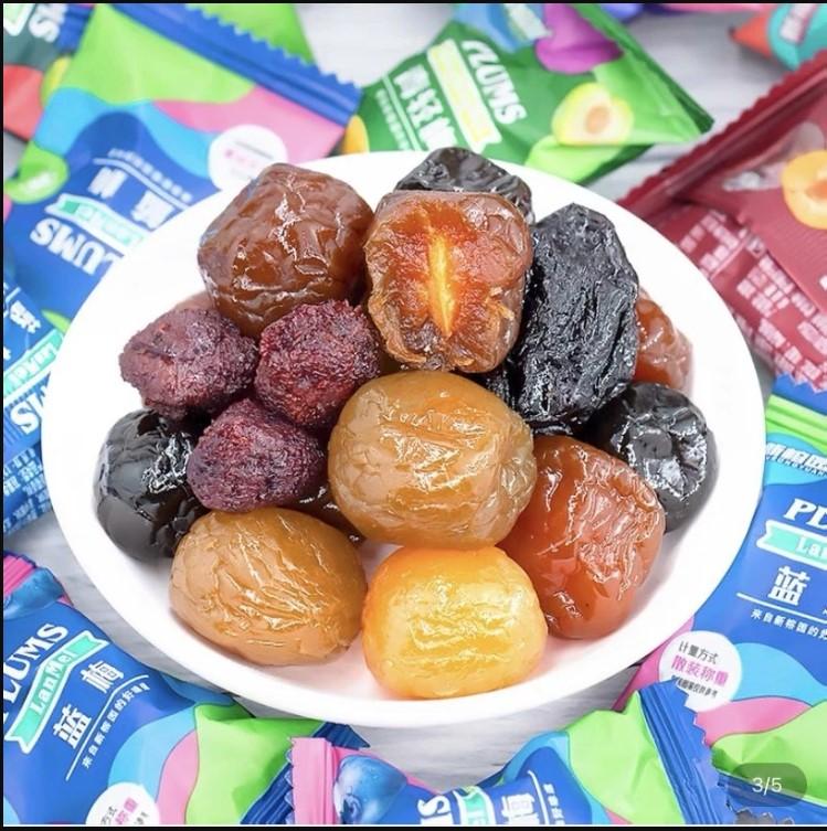Ô Mai Xí Muội Mix Vị Trái Cây Việt Quất,Cherry,Mận,Táo đỏ,Ô Mai 408g Dẻo Giòn Chua Ngọt Vừa Phải Ăn Vặt maimi 7
