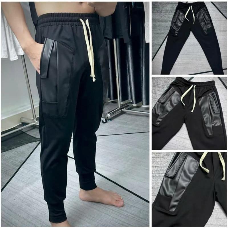 Quần VÁ DA CHO CÁC BOY PHỐ ĐI CHƠI ĐI HỌC