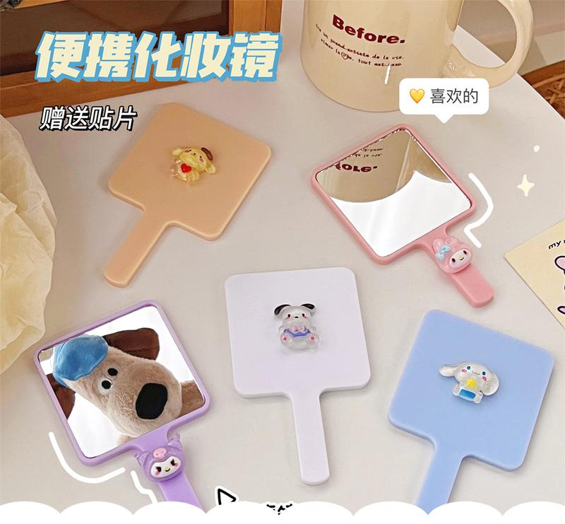 Gương Trang Điểm Cầm Tay Họa Tiết Hoạt Hình Đáng Yêu Gương Mini Cầm Tay gắn Charm Dễ Thương Tiện Lợi Dành CHo Bạn Gái