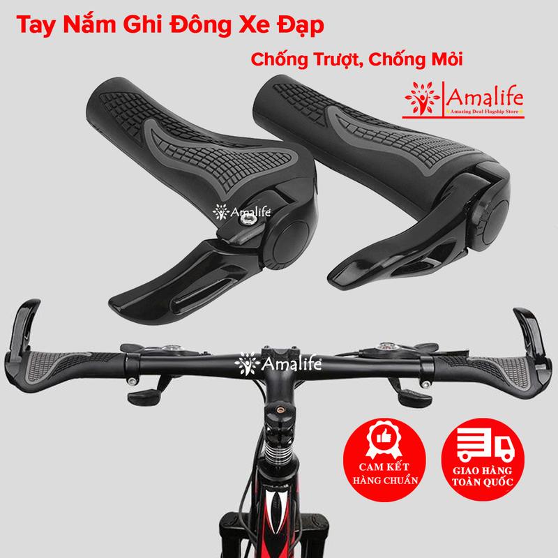 Tay Nắm Sừng Mỏ Vịt Gắn Ghi Đông Xe Đạp Thể Thao Chống Mỏi, Chống Trơn Tay Chất Liệu Cao Su và Nhôm Chính Hãng Amalife