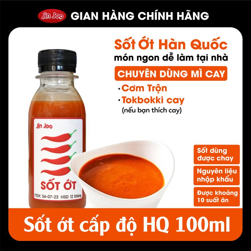 Sốt Ớt Cấp Độ HQ 100ml JinJoo 0