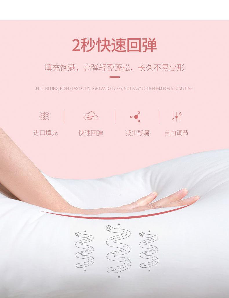 Product Introduction of Sleeping Aid Pregnancy Pillow G Pillow Waist Pillow U-Shaped Sleeping Pillow Pregnant Women Leg Lock Pillow Pillow Inner Wholesale 13