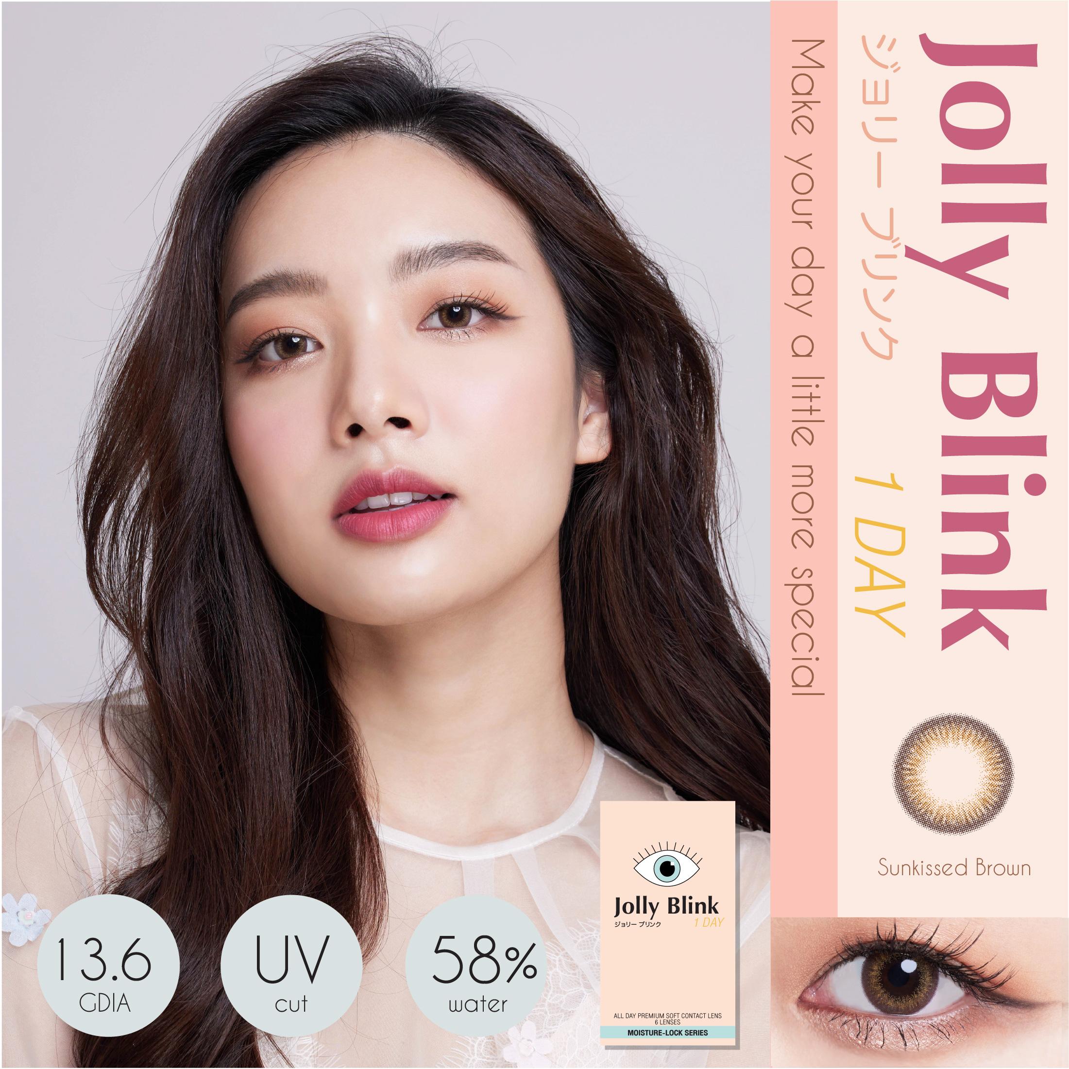 คอนแทคเลนส์รายวัน Jolly Blink สี Sunkissed Brown 6 ชิ้น - Jolly Blink 1 Day (Etafilcon A) Daily Cont