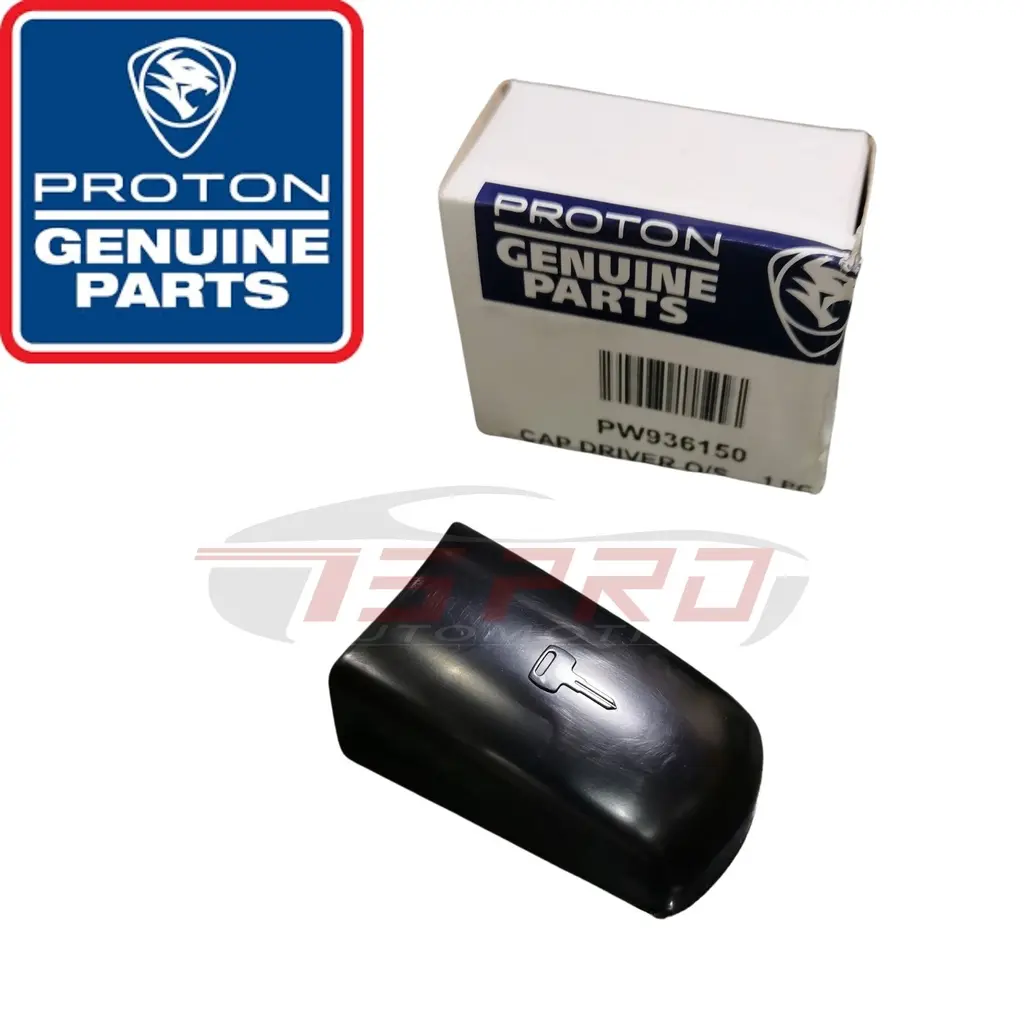 [Cap only] Proton New Saga VVT New Persona Iriz Genuine Driver Door Key ...