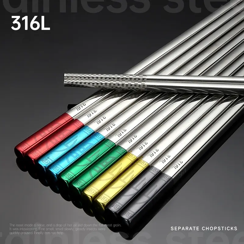 316 Stainless Steel Chopsticks New Chinese Style High Temperature Resistant Chopsticks Household Moisture-Proof Mildew-Proof Non-Slip Square Chopsticks
