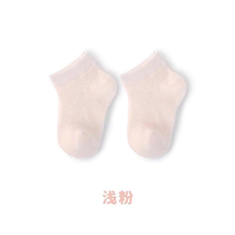 Combo 5 đôi tất lưới hè cho bé sơ sinh từ 0-12m 3