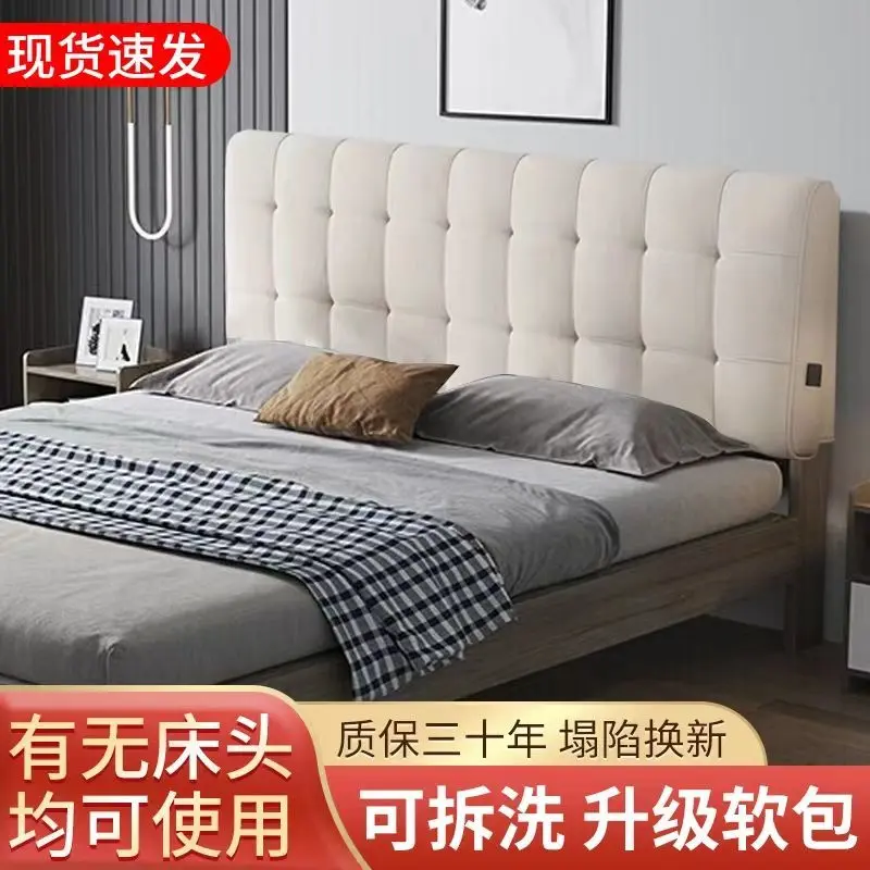 Đệm Đầu Giường, Đầu Giường Túi Mềm, Bọc Đầu Giường Tatami, Phong Cách Hiện Đại Và Đơn Giản, Đệm Lưng Người Đôi Ins, Có Thể Tháo Rời Và Giặt Được 1
