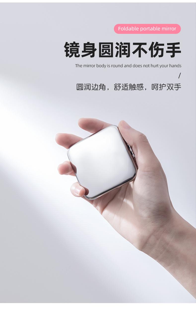Product Introduction of Gương Nhỏ Hai Mặt, Cầm Tay, Dành Cho Phụ Nữ Và Nam Giới, Gấp Gọn Và Cầm Tay, Chất Liệu Thép Không Gỉ, Có Thể Đứng, Thích Hợp Để Trang Điểm, Kích Thước Nhỏ, Đặc Biệt 4
