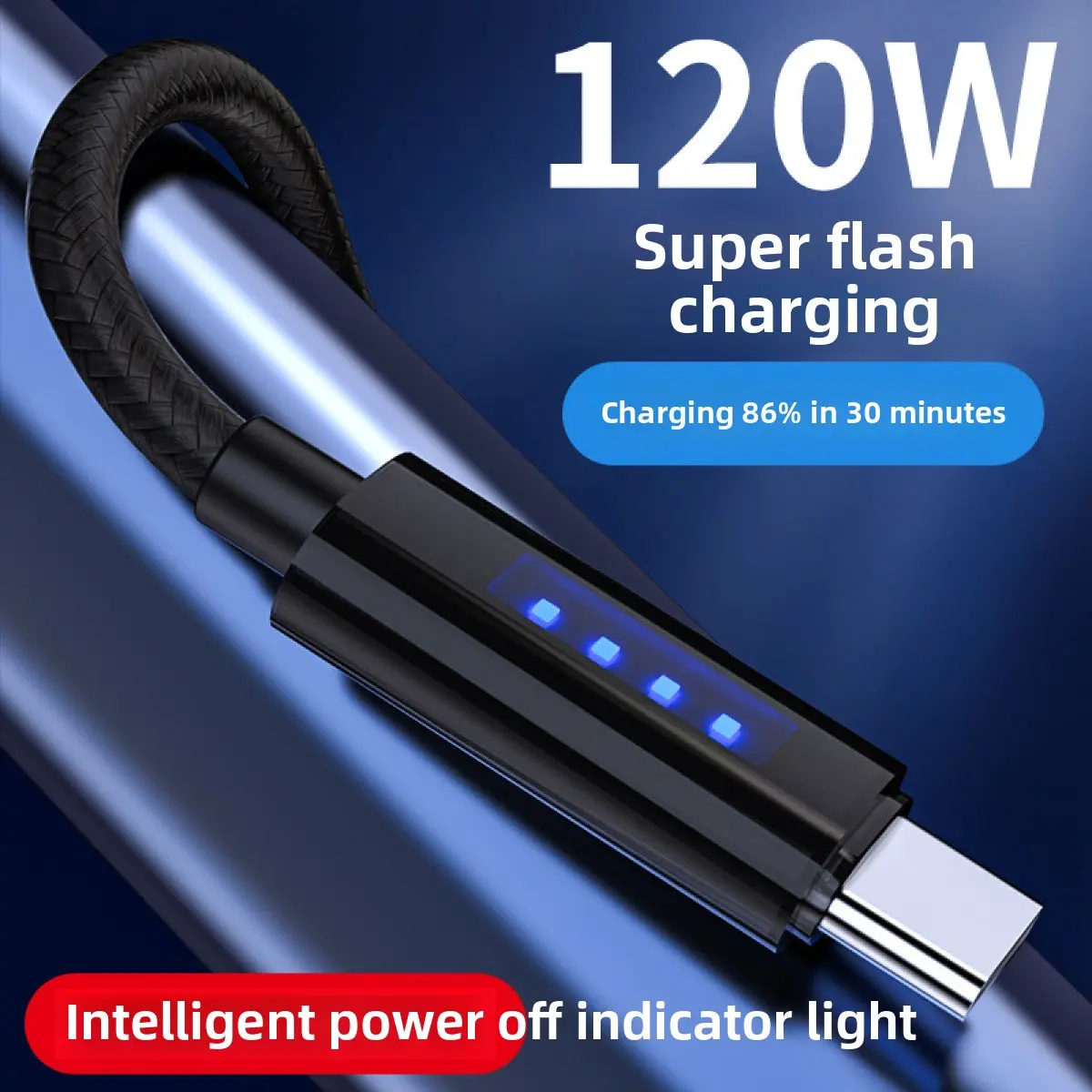 Fast charging cable is suitable for Apple Huawei and Android mobile phones automatic power-off fast charging data cable TYPEC super fast charging cable with color indicator light