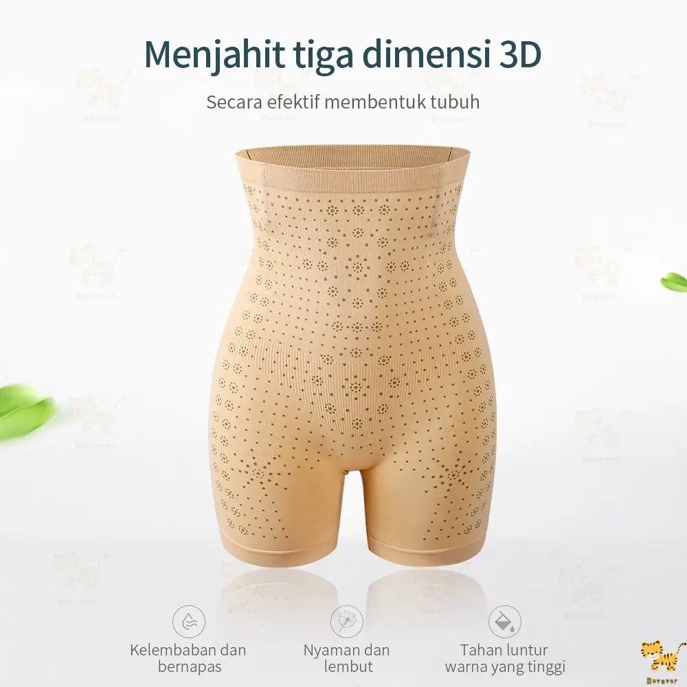Korset Celana Infrared Ori - Celana Korset Pelangsing Perut Buncit - Korset Wanita Viral Waist Seemless Boxer High Seamless xl milo shapewear