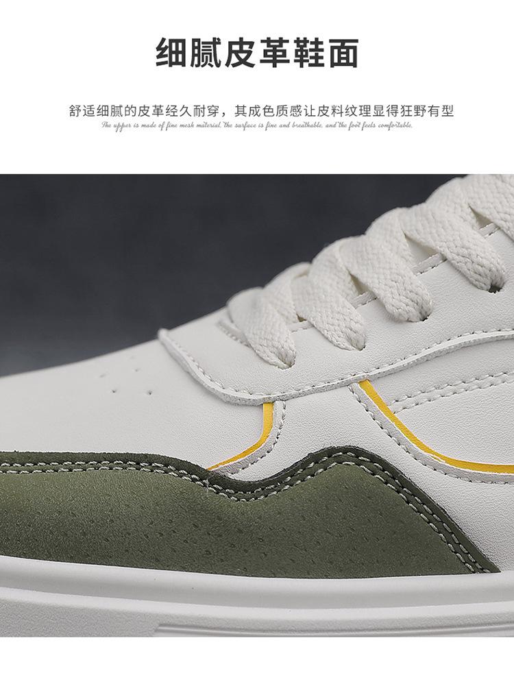 Product Introduction of Fashion Casual Shoes Lightweight Sneaker Work Men's Shoes Spring 2024 New Waterproof Leather Teen Board Shoes Men's Casual All-Matching Fashionable Sports Shoes Men's 6
