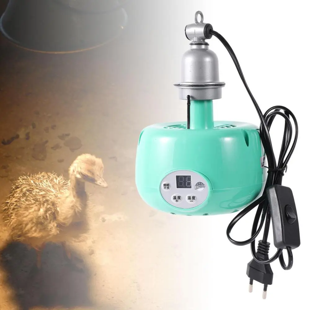 Adjustable Heat Lamp Animal Warm Light 300W 220V Heater for Chicken Pet