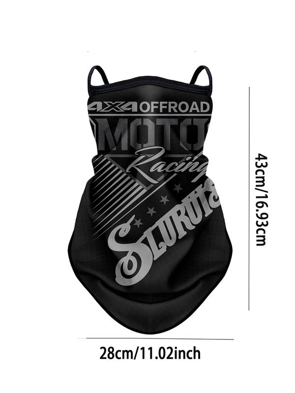 Off Road Motorcycle Print Face Mask, Breathable Sun UV Protection Face Cover, Sports & Outdoor Clothing Accessories for Men & Women 1