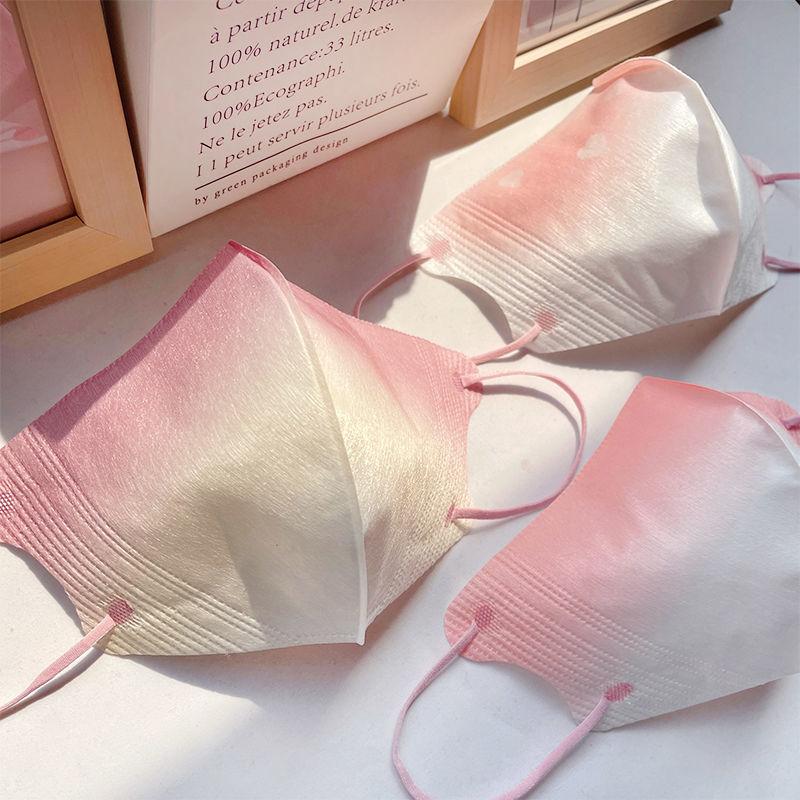 Facial Mask, 3dthree-dimension Pure Desire Blush Sunscreen Mask ...