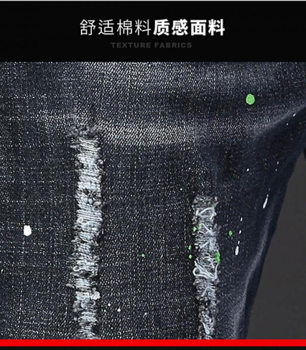 Product Introduction of Quần Jean Rách, Thời Trang, Dành Cho Nam, Phong Cách Hàn Quốc, Dáng Ôm, Có Miếng Dán, Quần Mỏng, Thường Ngày Menswear Pants 6