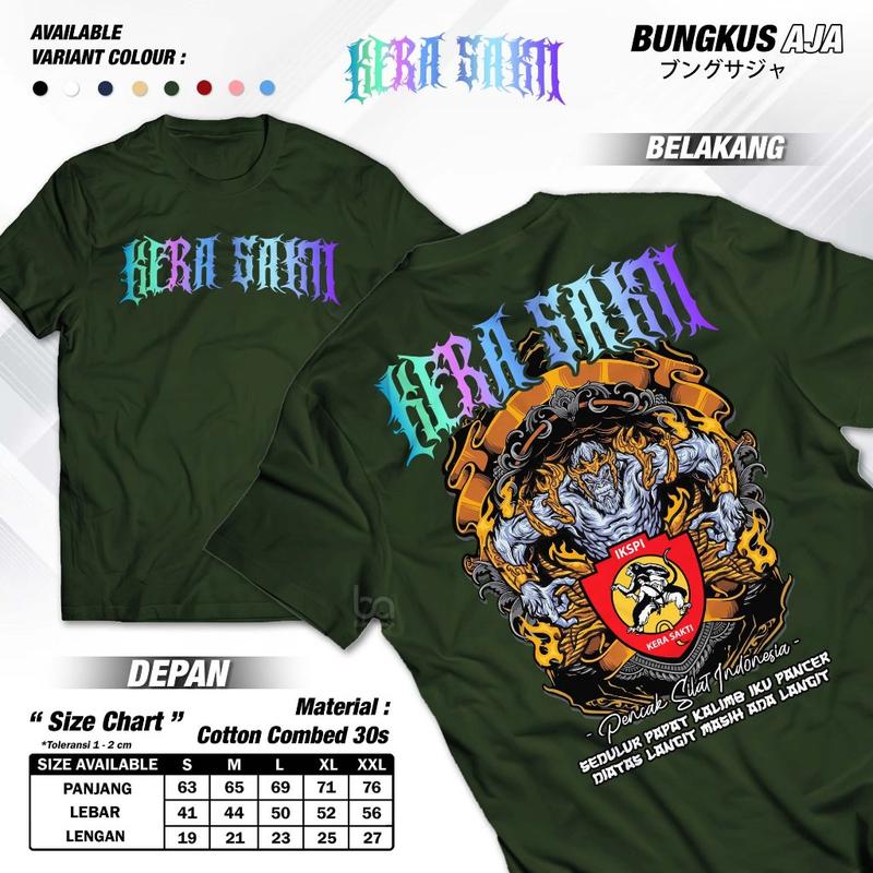 KAOS SEMI COMBED KAOS IKSPI KERA SAKTI REFLEKTIF NYALA - Baju Perguruan Pencak Silat Indonesia Pasker KS Sedulur Papat Kalimo Pancer Monkey Fighter Reflective -  A4708 Semi Katun Army Biru Distro Hijau Hitam Navy Simple  Cream Kuning Maroon 4