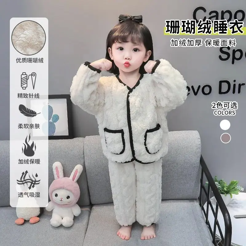 Đồ Ngủ Trẻ Em, Mùa Thu Và Mùa Đông, Vải Nhung Lông, Lót Lông Cừu, Dày Dặn, Cho Bé Trai Và Bé Gái, Làm Bằng Lông Cừu San Hô, Bộ Đồ Cardigan Mùa Đông, Thích Hợp Mặc Nhà