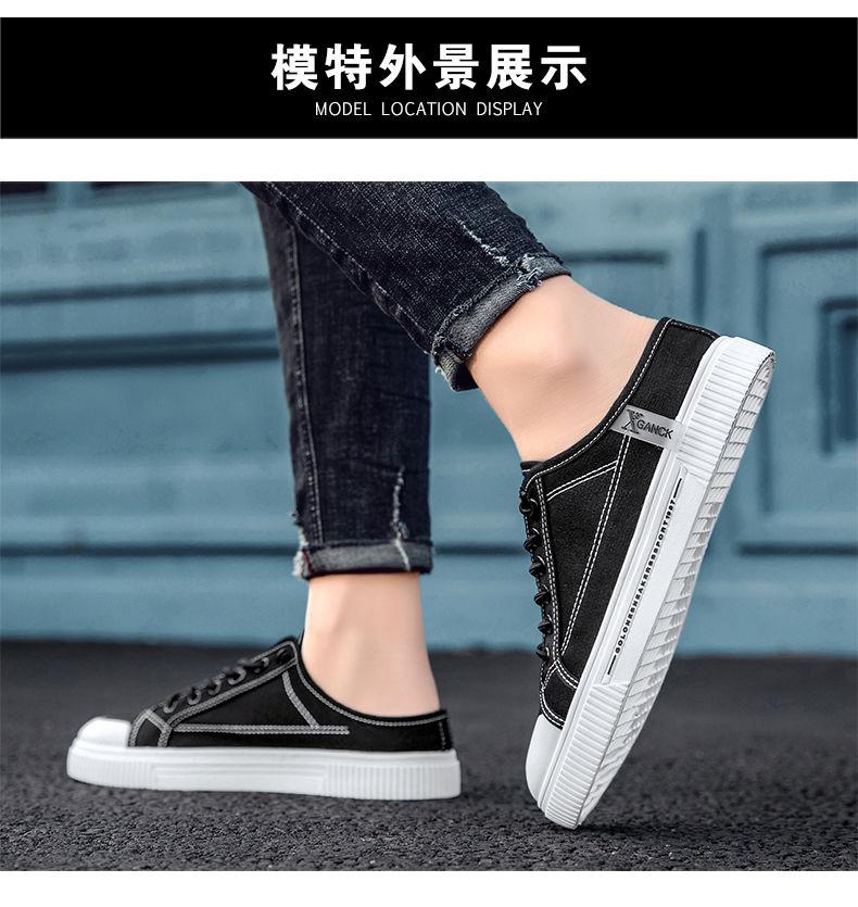 Product Introduction of 2025 [628 Positive Reviews] [Factory Direct Sale] Men's Canvas Shoes Summer No Heel Board Shoes Casual Half Slippers Trendy Shoes Lazy One-Step Men's Shoes 3