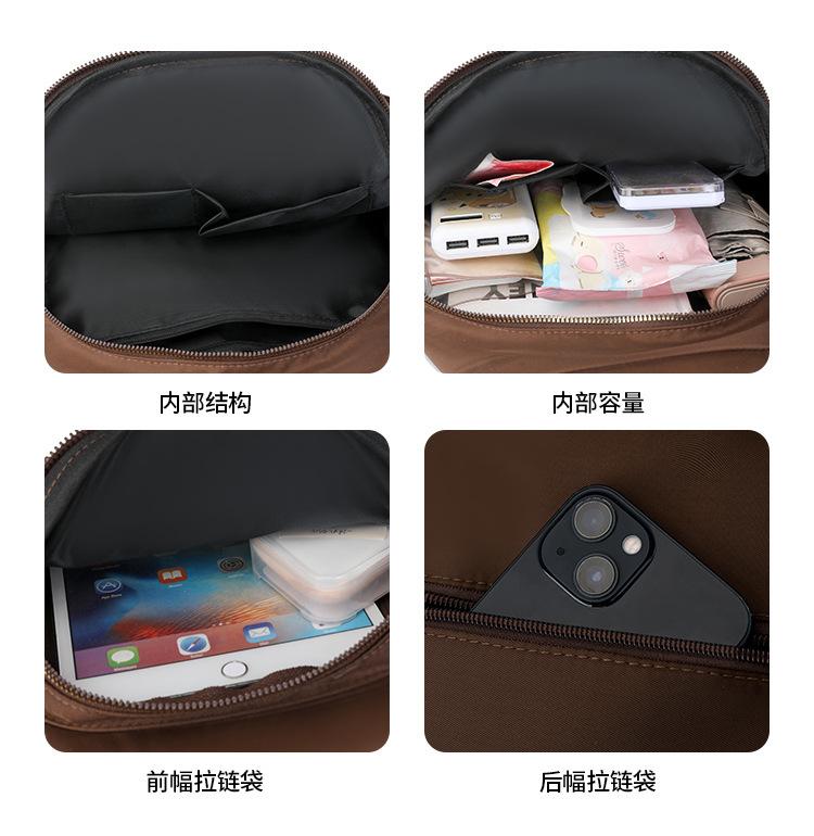 Product Introduction of Ba Lô Nữ, Phong Cách Hợp Xu hướng Thiết Kế Hình Con Cáo, Chăn Lông Cừu, Túi Du Lịch, Thiết Kế Đẹp, Dung Lượng Lớn, Thích Hợp Cho Phụ Nữ, Túi Đeo Vai, Ba Lớp, Sức Chứa Lớn 21