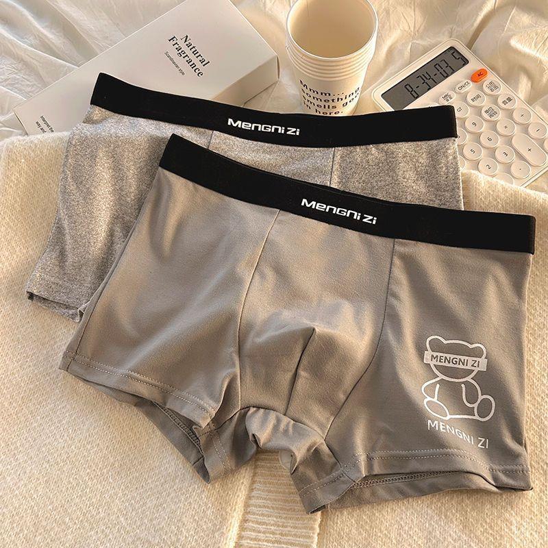 Boxer Đùi Nam, Quần Học Sinh Gợi Cảm, Thoáng Khí, Được Làm Bằng Bông Và Kháng Khuẩn, Thiết Kế Bánh Cóc Thoải Mái Ngoại Cỡ, Hợp Xu hướng 5