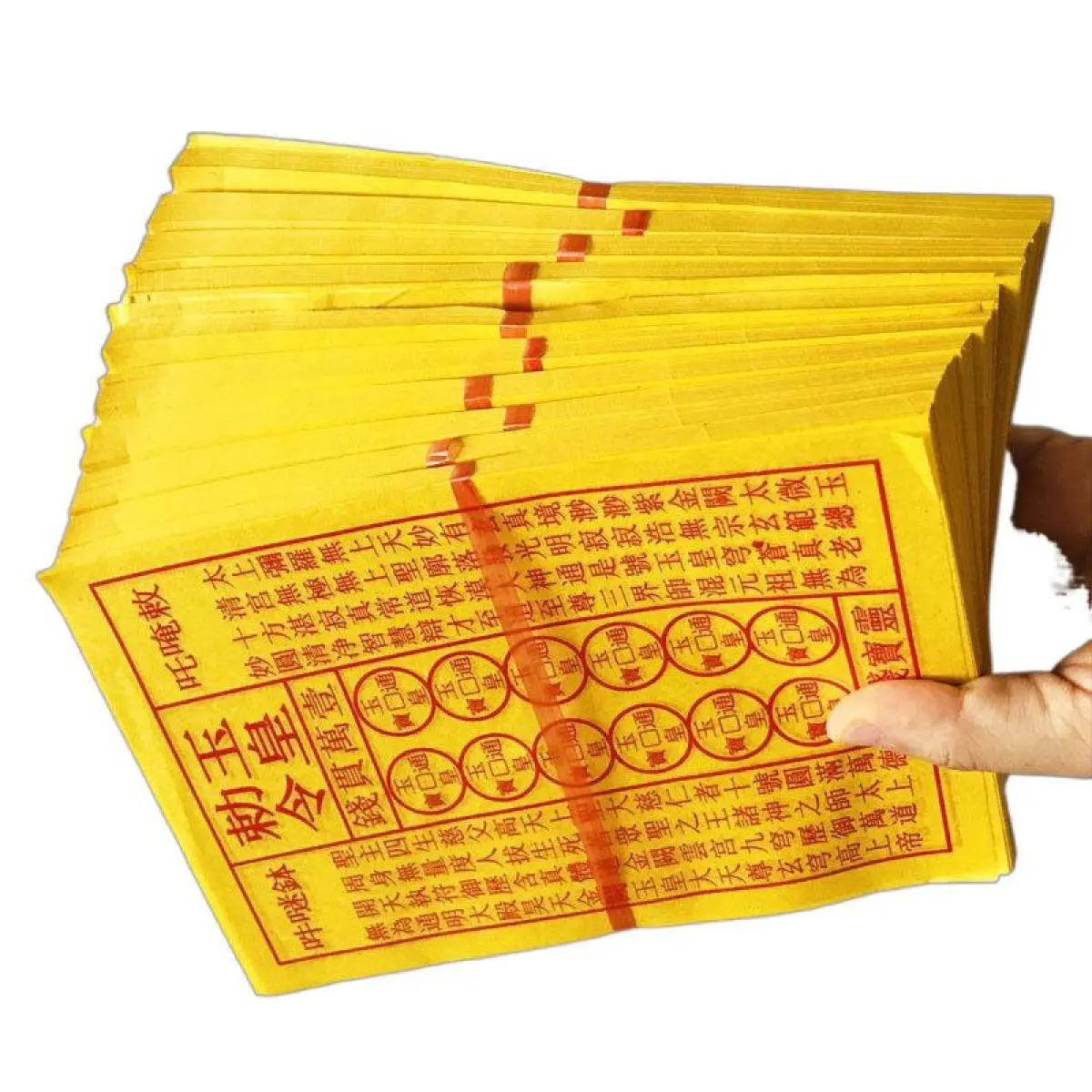 Reissue Jade Emperor Command Money - 30 Sheets Handmade Yellow Prayer ...