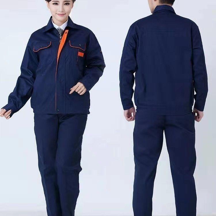 Quần áo bảo hộ lao động cho nam, quần áo bảo hộ lao động mùa xuân và mùa thu, chống vết bẩn và chống mài mòn, quần áo bảo hộ lao động mới, thiết kế in ấn, thích hợp cho công việc điện, 1542 miếng, bán chạy trong vòng 3 ngày 4
