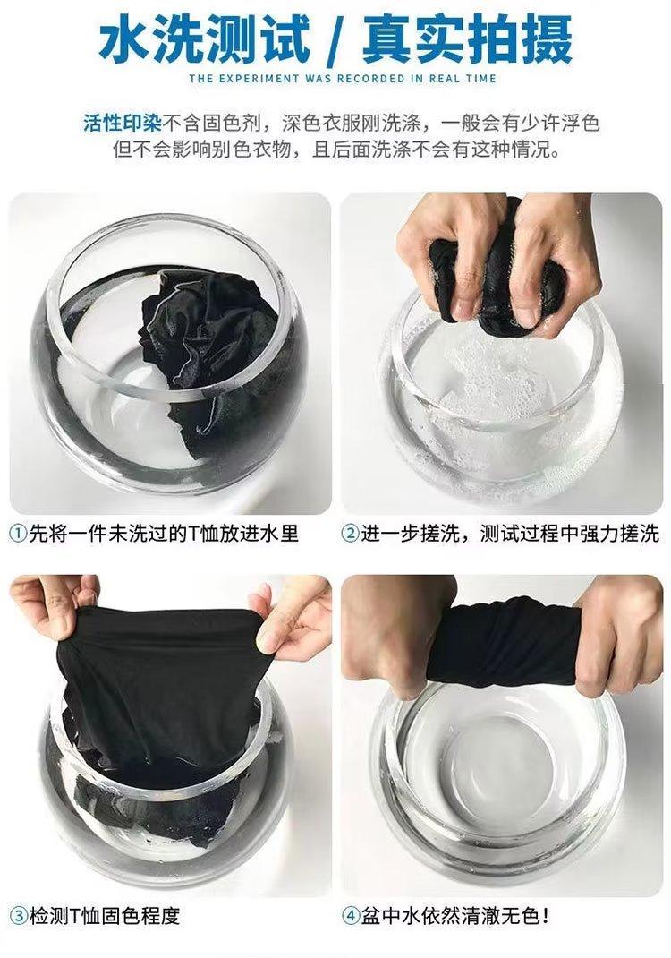 Product Introduction of ,,,,,,, Dropshipping, Wholesale, Factory Direct Sales, Hot Selling, Cross-border, Fashion, Korea, Japan, Southeast Asia, Independent Station, Wish, Source Manufacturer 4