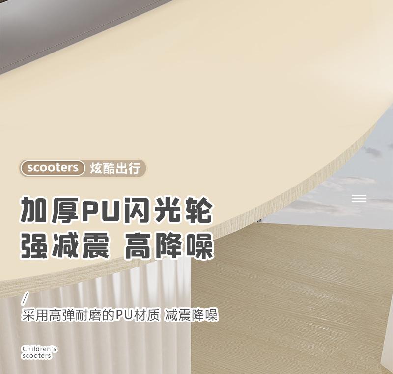 Product Introduction of SOURCE Factory Direct Sales Medium and Large Children Scooter 5-18 Years Old Boys and Girls Walker Car Children Luge Wholesale toddler stroller toddler toy  stroller interactive toy sportstoys for kids balance bike 12